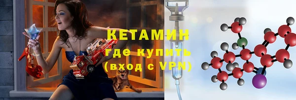 скорость Дмитровск