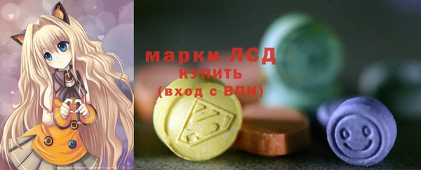 герыч Абдулино