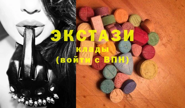 скорость Абинск