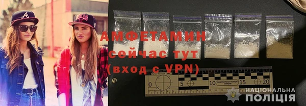 каннабис Саяногорск