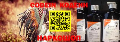 ешки Севастополь