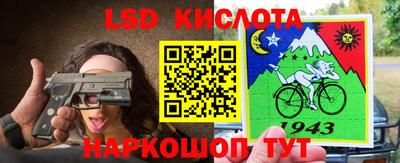 mdpv Рузаевка