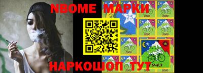 mdpv Рузаевка