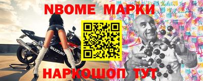 мефедрон VHQ Рязань
