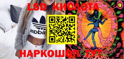 скорость Свободный