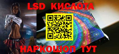 ешки Севастополь