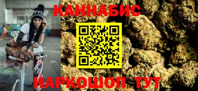 ешки Севастополь