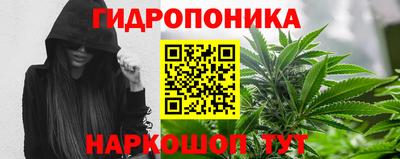 mdpv Рузаевка