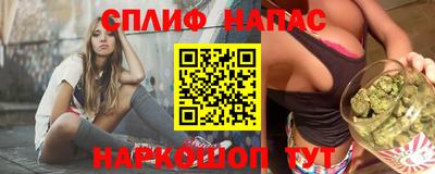 скорость Свободный