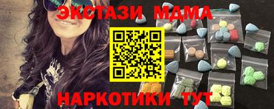скорость Свободный