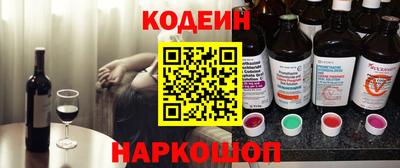 скорость Свободный