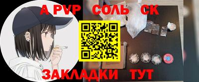 скорость Свободный