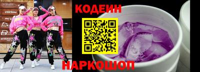 скорость Свободный