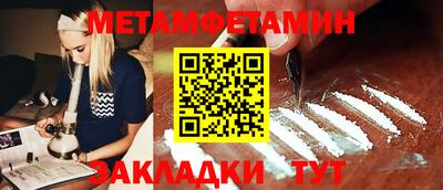 ешки Севастополь