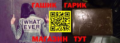 скорость Свободный
