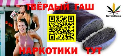 ешки Севастополь