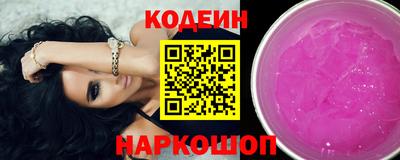 mdpv Рузаевка