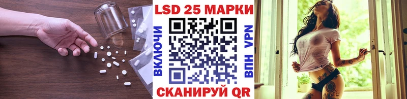 ЛСД экстази ecstasy Азов