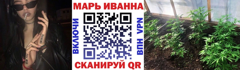 сколько стоит  Азов  Канабис планчик 